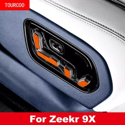 For Zeekr 9X 2025 2026 Seat Adjust Button Trim Sticker Car Interior Tuning Accessories