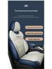 Boyue L Spezieller Autositzbezug 2023: Universelles Vollumfassendes Kissen für Alle Jahreszeiten
