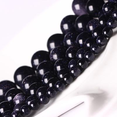 Forniture per Feste in Casa 4-12mm 25-100pz Filo di Ciondoli All'Ingrosso Distanziatori Rotondi Perline Sciolte Pietra di Sabbia Blu Naturale Creazione di Gioielli Fai da Te per