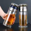 High Borosilicate Glass Tea Water Bottle Double Layer Infuser Tumbler with Tea Filter Drinkware Tea Cup for Brewing Storing Tea