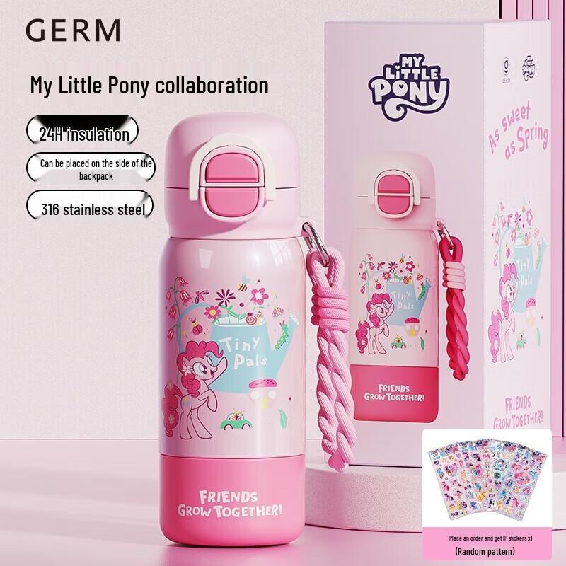 My Little Pony Kids 316 Stainless Steel Insulated Straw Bottle