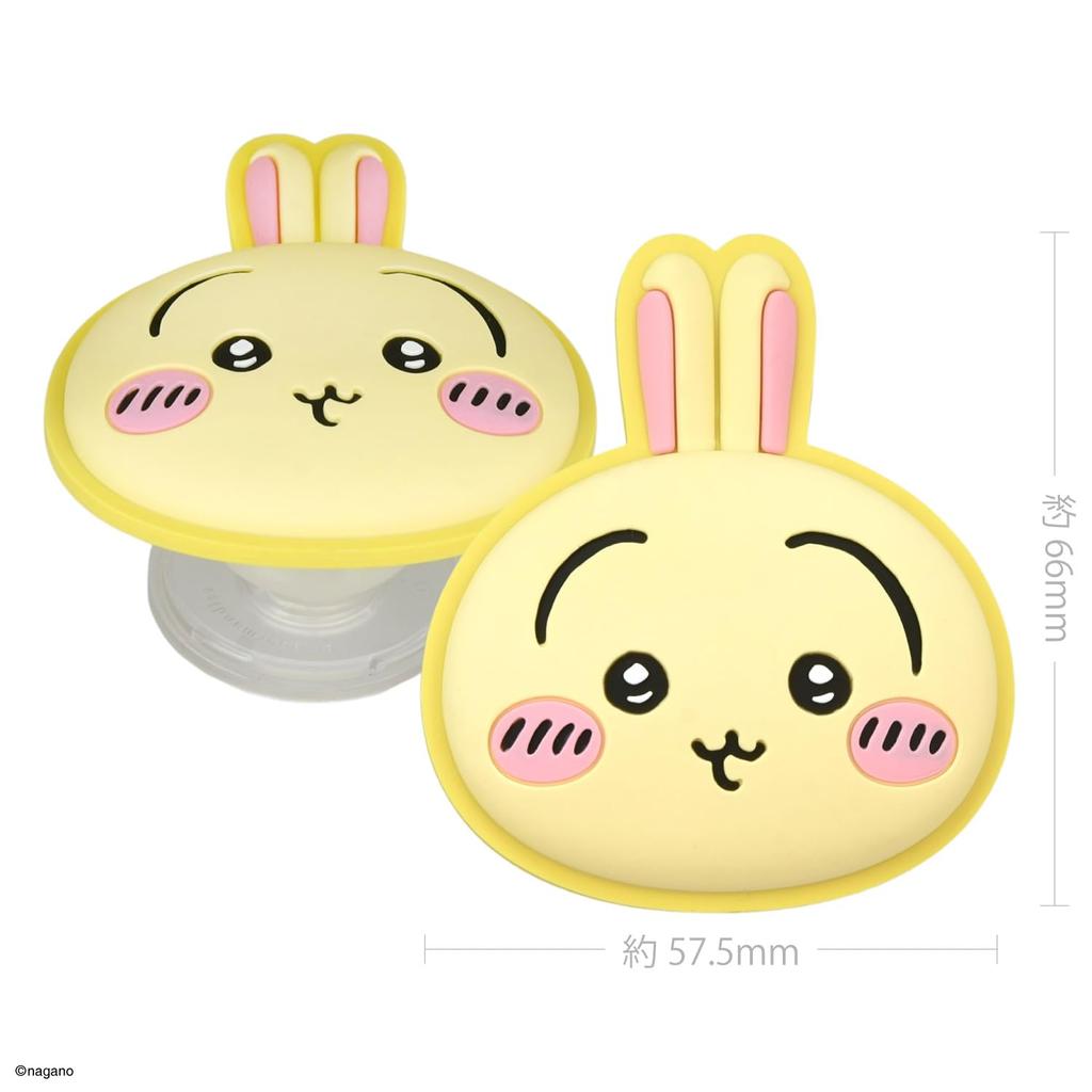 Gourmandies Chiikawa Soft POCOPOCO Rabbit Die-Cut CK-81C