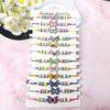 Kids Soft Polymer Clay Bracelet Set Cartoon Animal Design Multi-Layer Stackable Friendship Wristband Girls Boys 2025