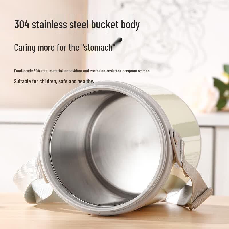 MAXCOOK 304 Stainless Steel Vacuum Insulated Divided Lunch Container