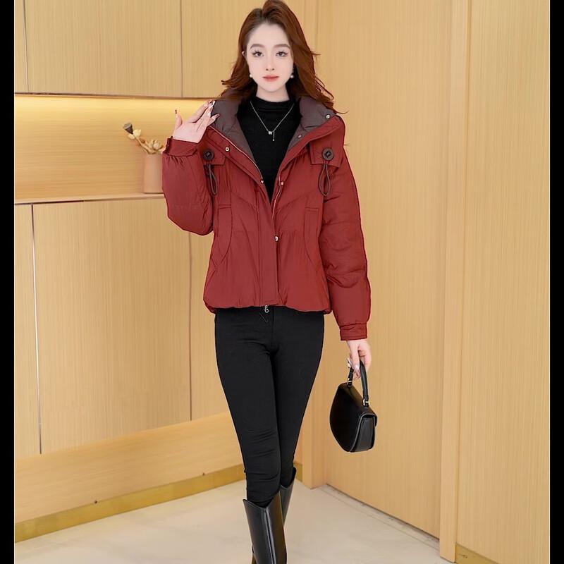 

Жіноча коротка зимова куртка Woodpecker з капюшоном на білому качиному пуху M