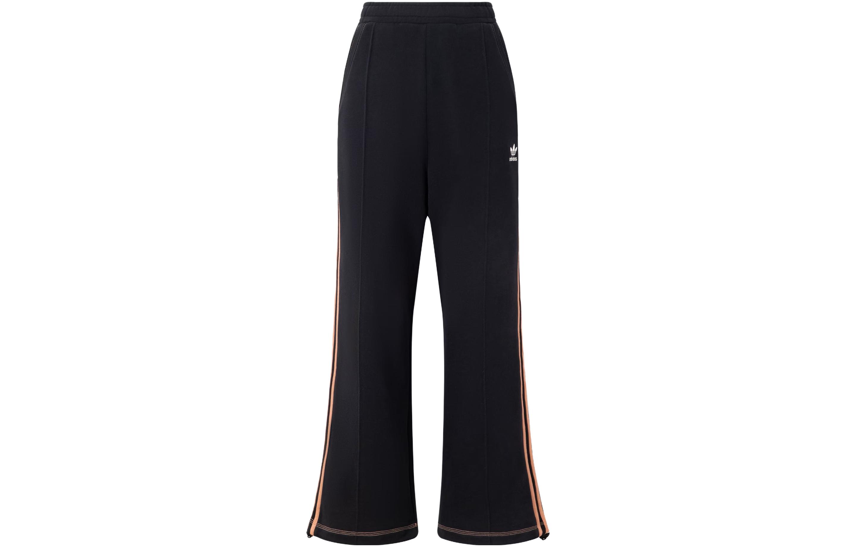 Adidas Originals City Skate Pants Knitted Sweatpants Women s Black IY5381 L