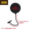 AllBright Microphone Pop Filter, Pop Guard, Microphone Filter, Flexible, Noise Prevention, Clamp Type