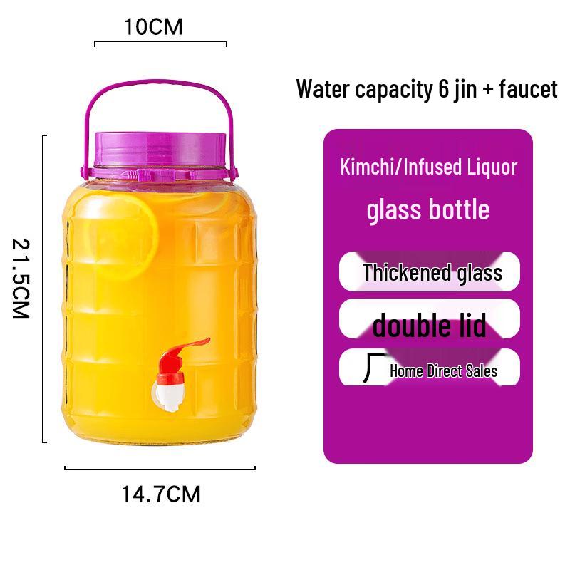 Lantuan Thickened Glass Fermentation Jar with Spigot