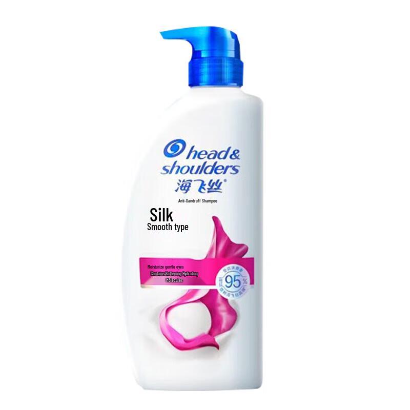 

Head & Shoulders Silky Smooth Anti-Dandruff Shampoo