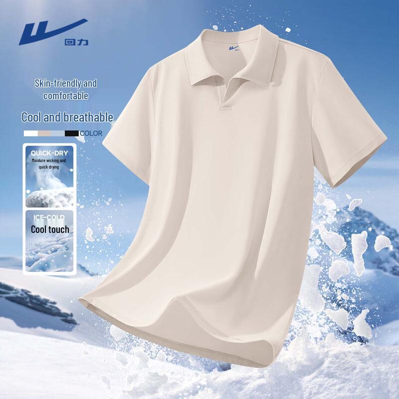 Warrior Men s Quick-Dry Cooling Polo Shirt L