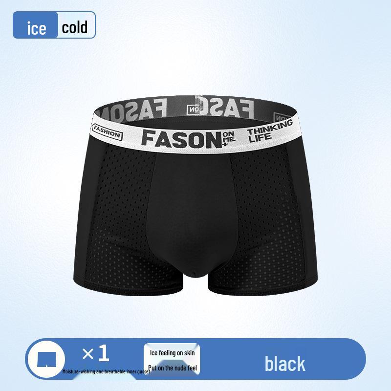 Men's Ice Silk Breathable Mesh Boxer Briefs