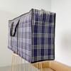 Yi Lan Large Capacity Moving and Storage Bag