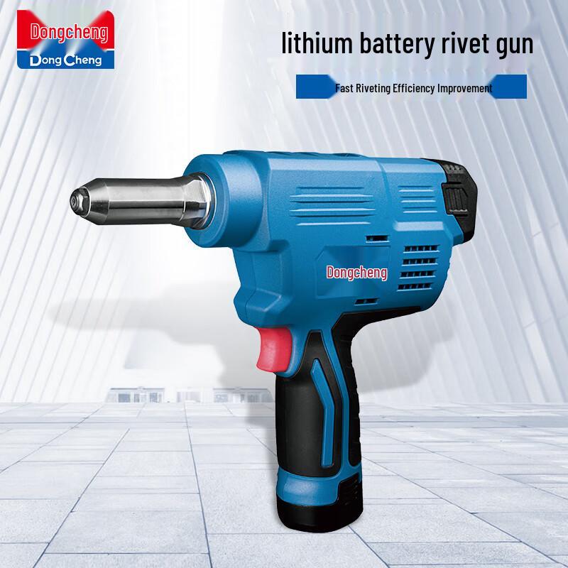 Dongcheng 12V Cordless Electric Rivet Gun CN plug (adapter included)