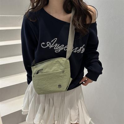 Genți pentru femei – Genți crossbody 