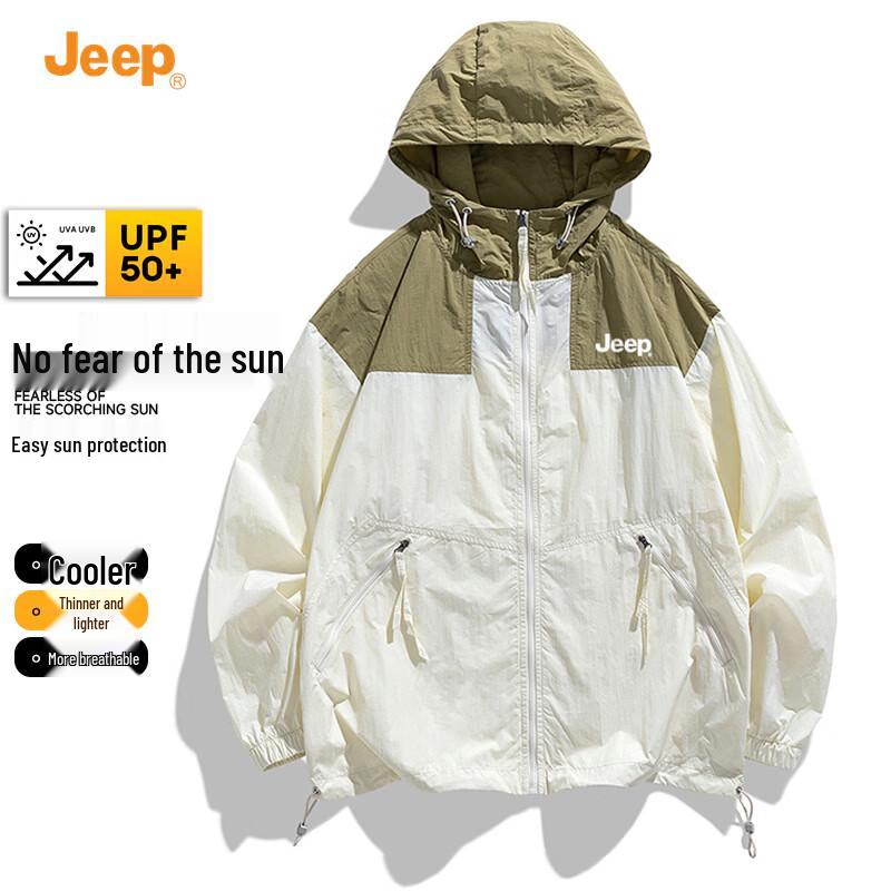 JEEP Lightweight Breathable UV Protection Color-Block Hooded Jacket 2XL