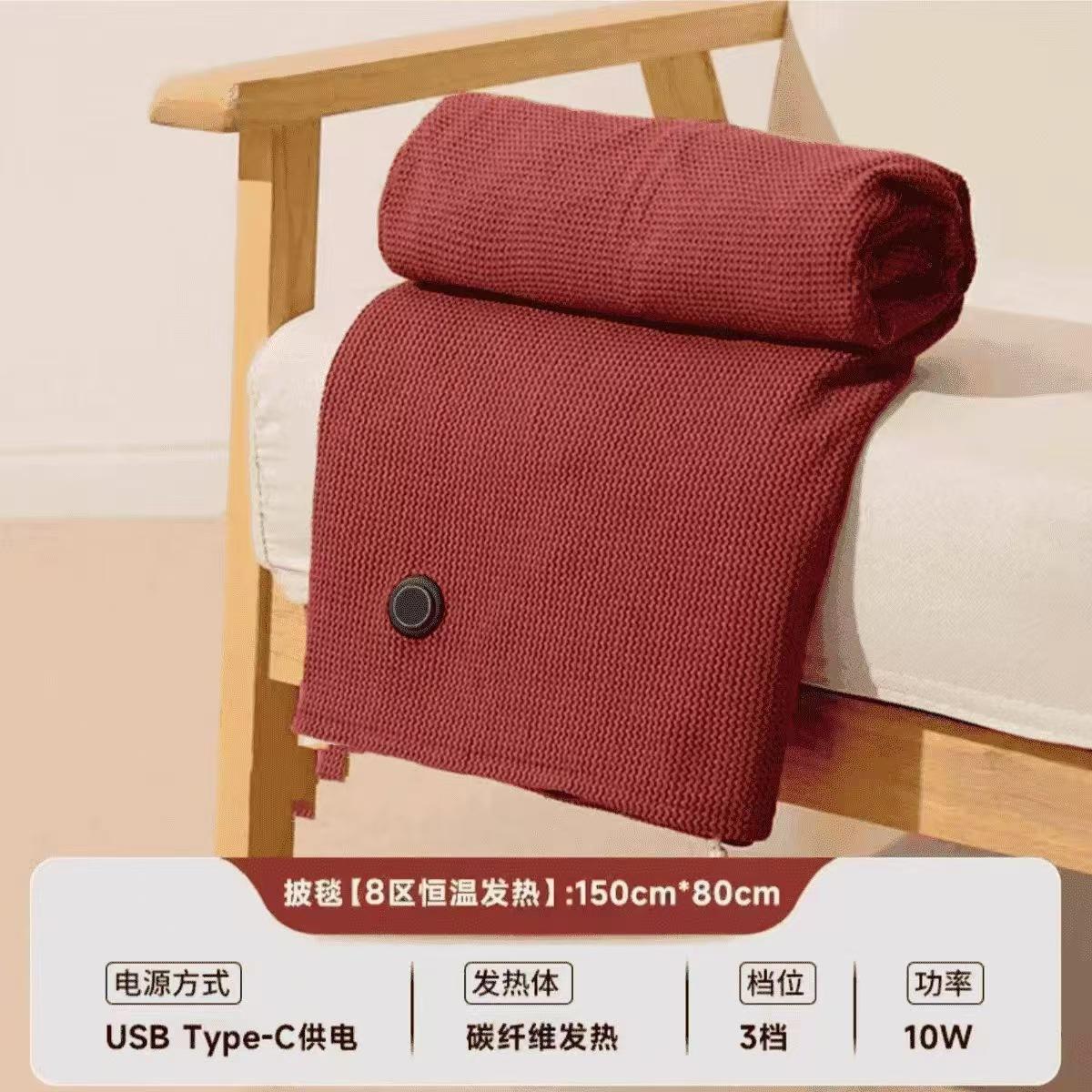 

Cross border USB portable power source heating shawl electric heating blanket washable for home office outdoor heating mattres 150x80CM