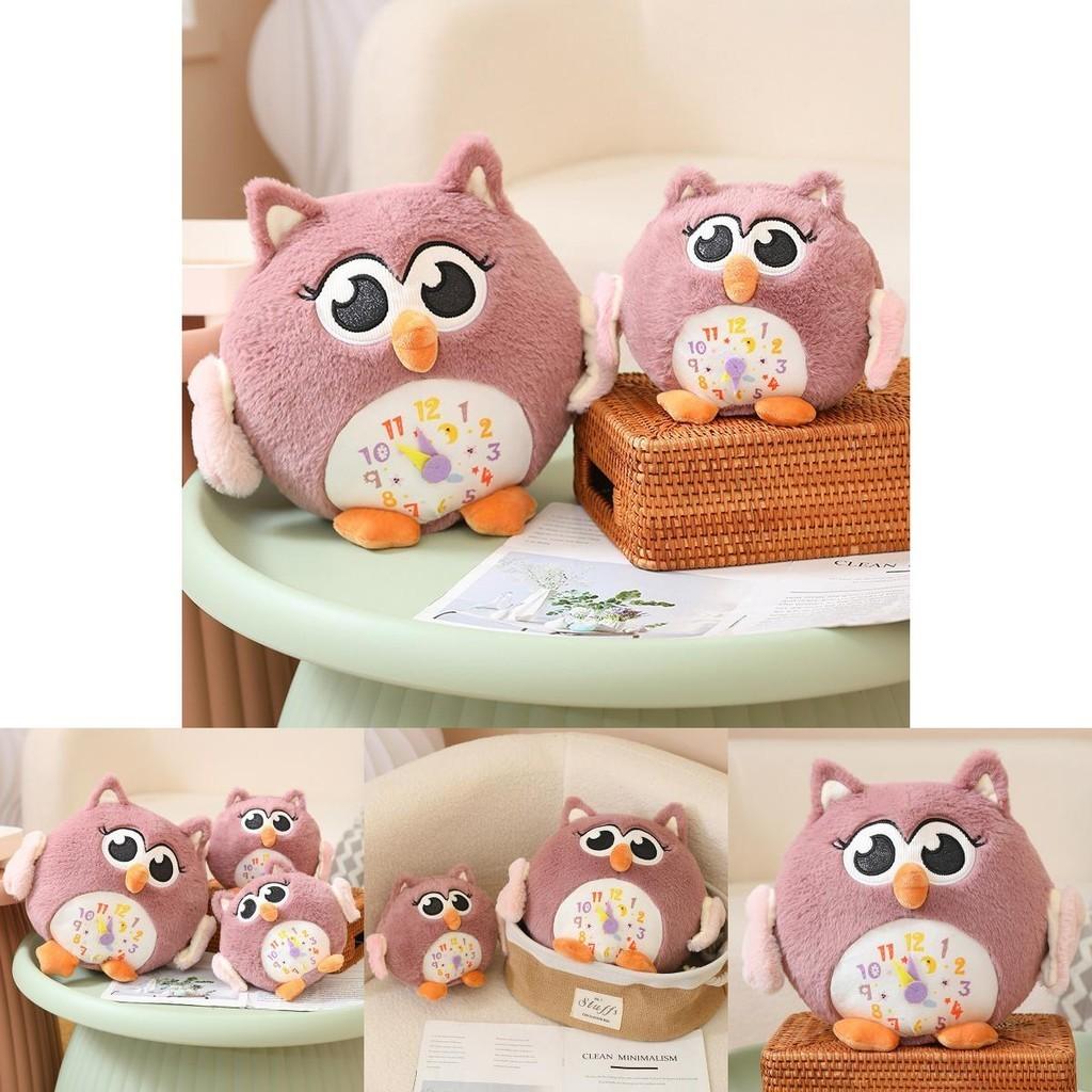 Niedliches Eulen-Plüschtier Kurzplüsch Stofftier