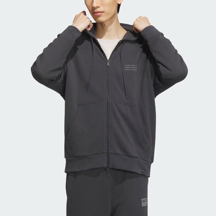 adidas Sportswear Jacket Unisex IS7426