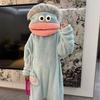 Adult Matching Couple Funny Pajama Set with Comb and Shoes for Loungewear