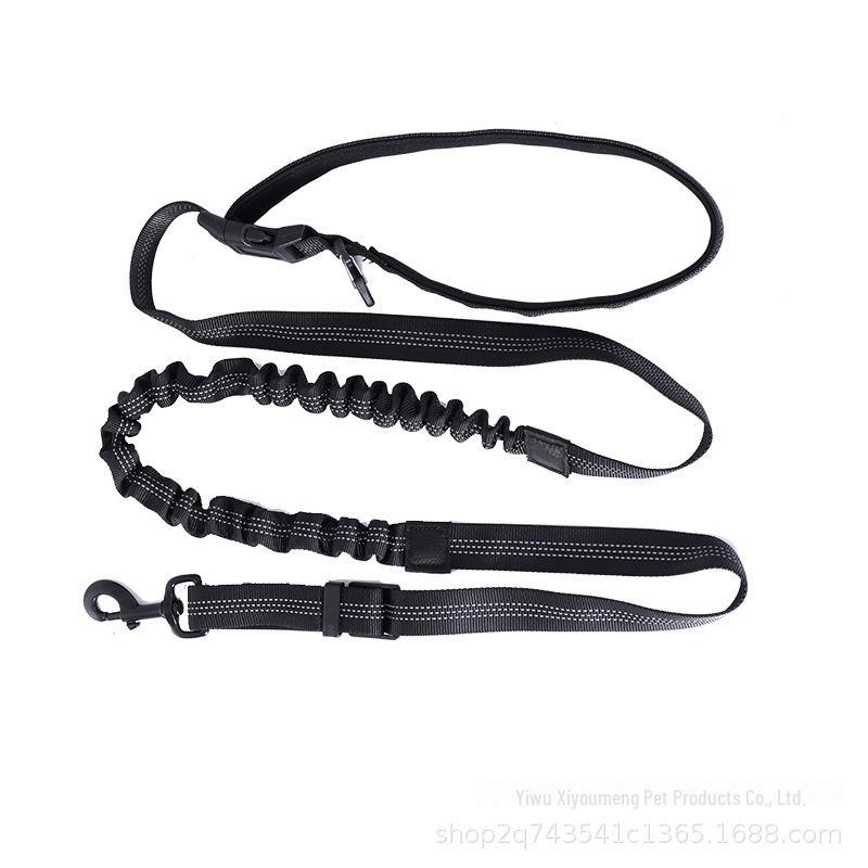 

BOSKITTEN Эластичный взрывозащищенный многофункциональный поводок для собак и беговой канат чёрный