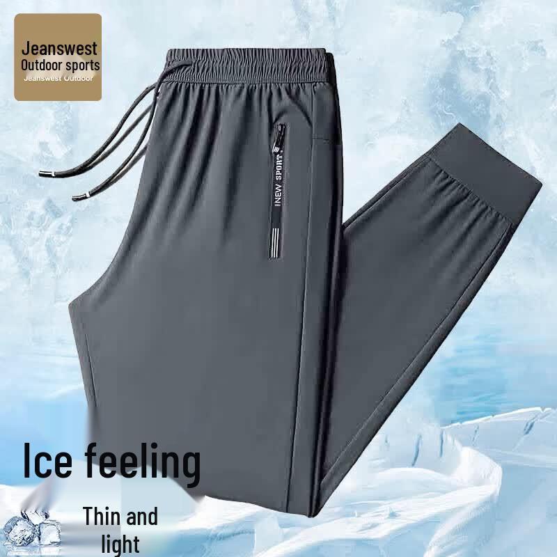 Men s Ice Silk Quick Dry Casual Sports Pants 4XL