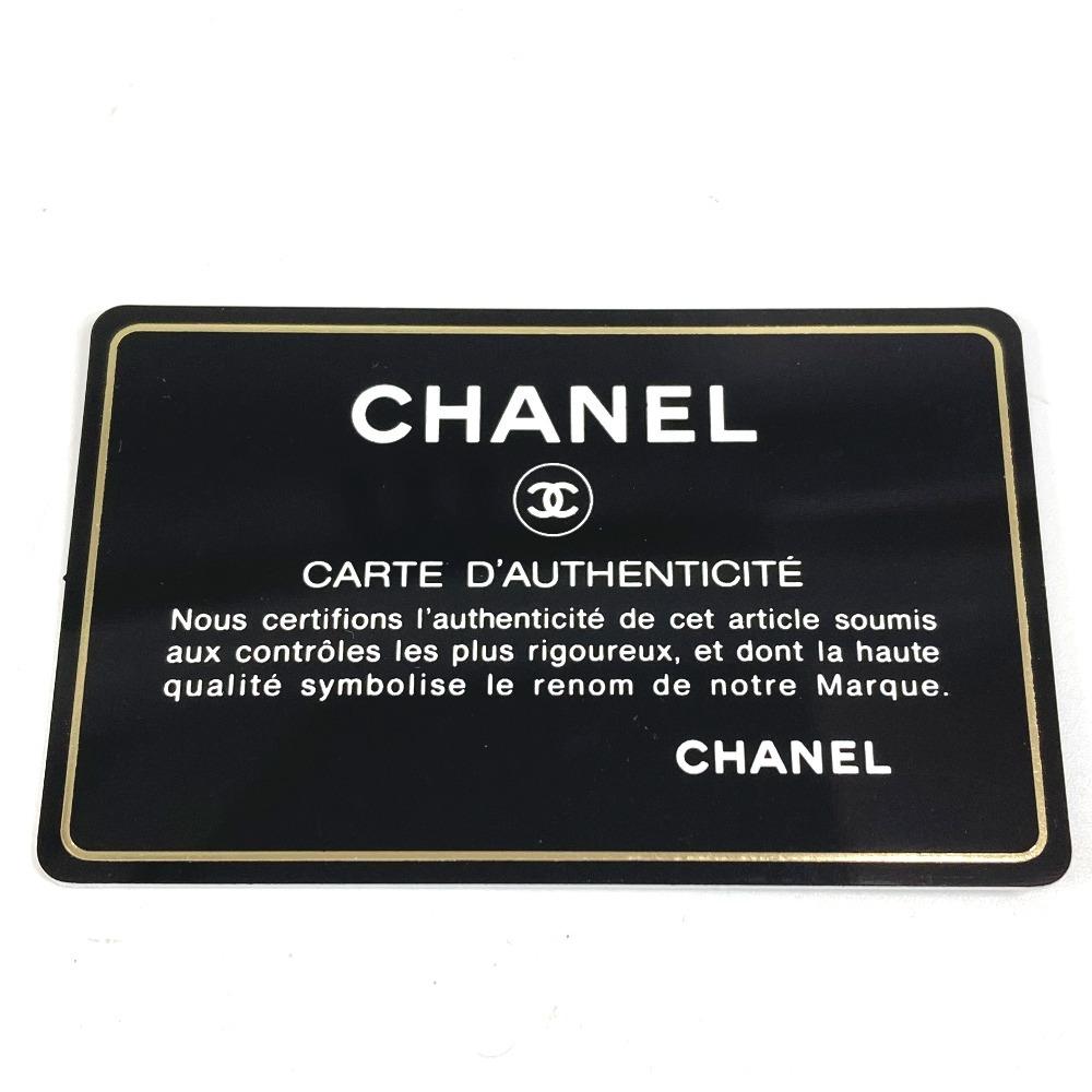 CHANEL Makeup Shoulder Bag Crossbody Long Wallet Patent Leather pink