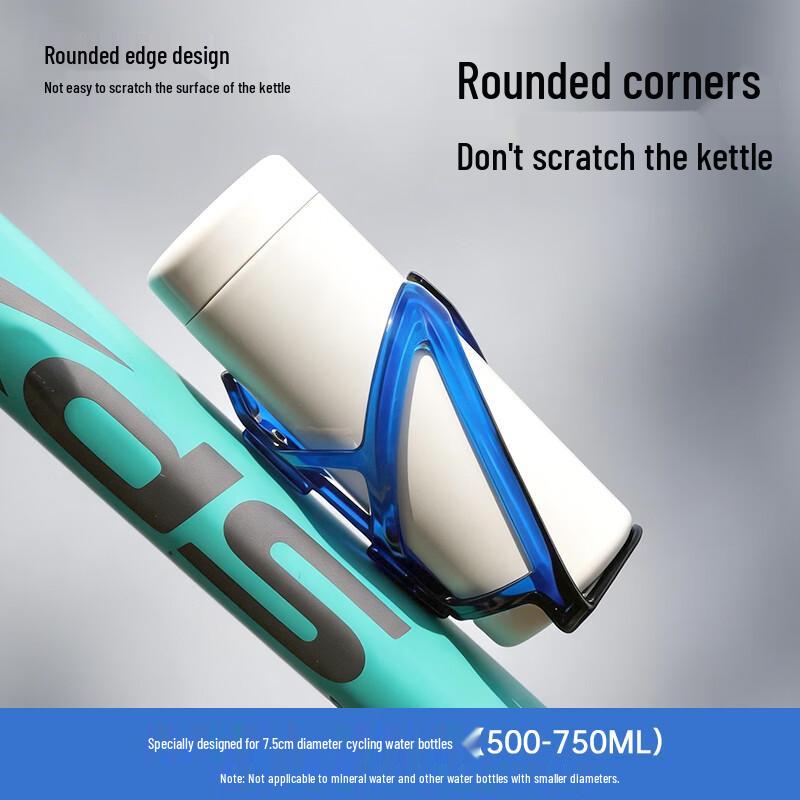 Cycling Water Bottle Cage