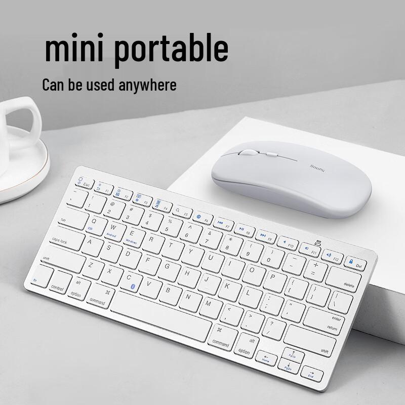 SooPii BK09P Wireless Bluetooth Keyboard and Mouse Combo