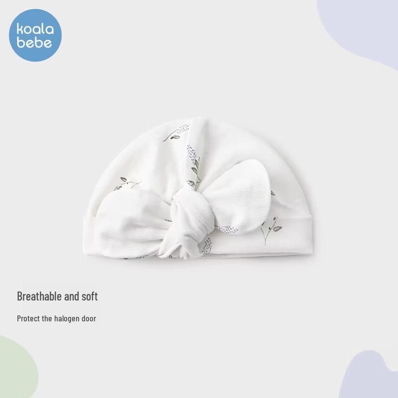 Koala Noses Newborn Breathable Bow Hat 38cm Head Circumference