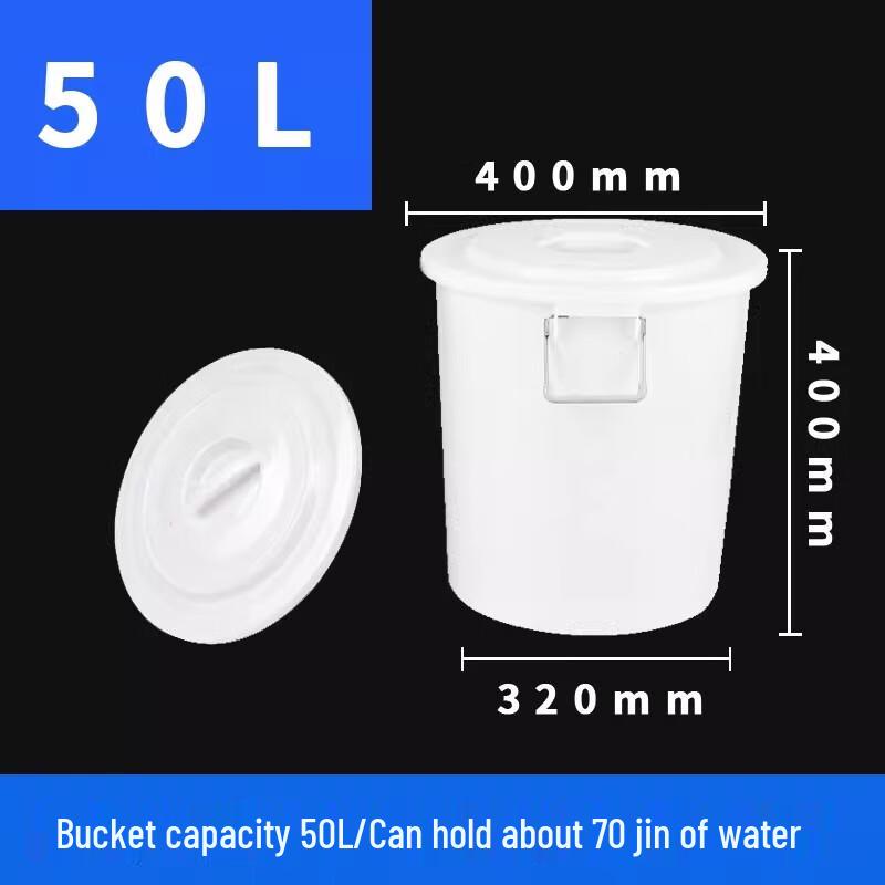 Moshen Large Plastic Round Water Bucket with Lid