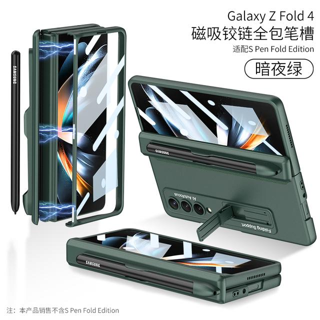 

Чехол-держатель для ручек с магнитным шарниром для Samsung Galaxy Z Fold 4 5g Fold 4, жесткий чехол-подставка с кронштейном, чехол с боковым слотом для ручки (Нет S Pen ) Case only(no pen) зелёный