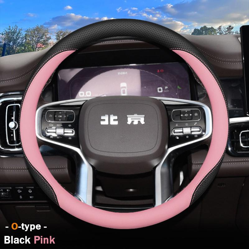 Car Steering Wheel Cover Wrap for BAIC U5 Plus BJ40 BJ80 BJ90 X7 X35 X55 X75 Anti Slip and Wear-resistant Auto Accessories
