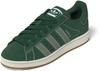 Кроссовки Adidas Campus 00s зеленый/нефритовый зеленый/нефритовый