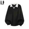 :CHOCOOLATEit Men's Faux-Layered V-Neck Sweatshirt