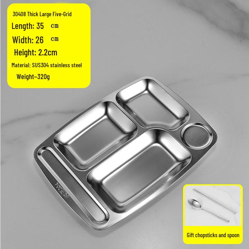 

304 Stainless Steel Divided Lunch Tray