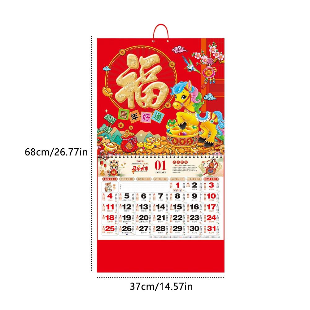 2026 Wall Calendar Chinese New Year Planner Monthly Lunar Year Hanging Office Decor Bright Color Festive Ambiance Traditional