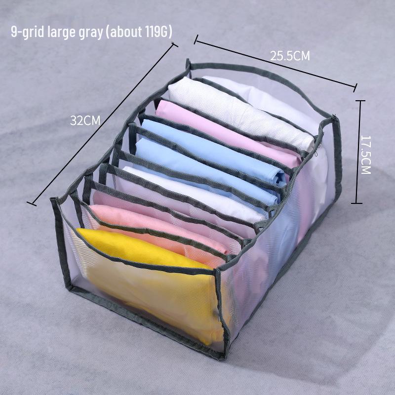 Сетчатый разделитель для ящиков для одежды для хранения джинсов и брюк 9 grid 322517 серый 719₽