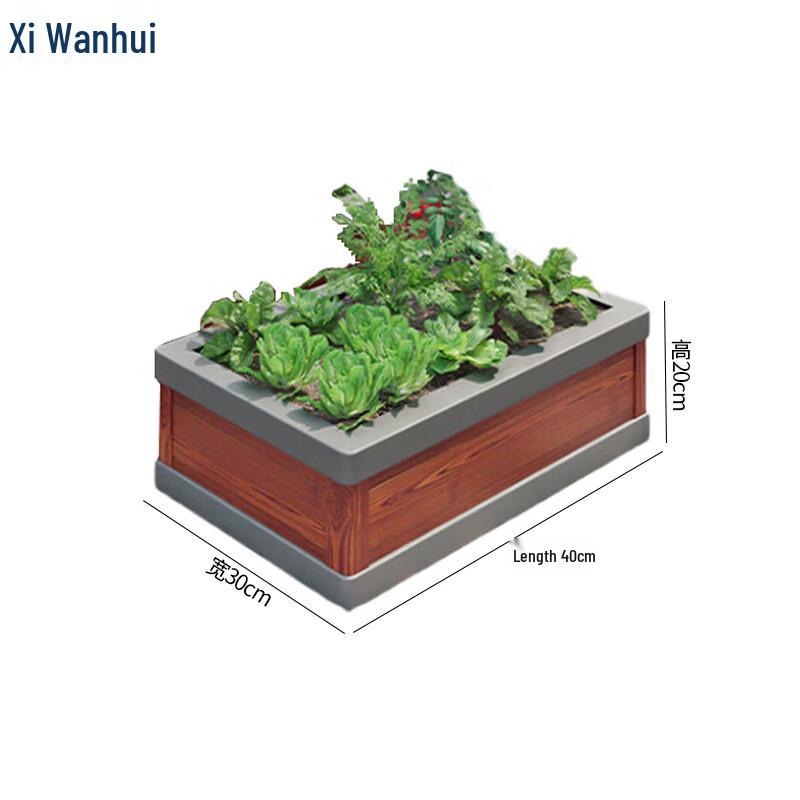 Xiwanhui Outdoor Garden Planter Box