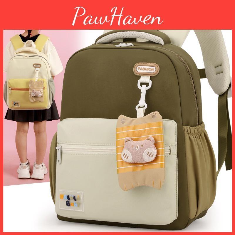 Children Breathable Letter And Lightweight School Backpack With Straps Curved