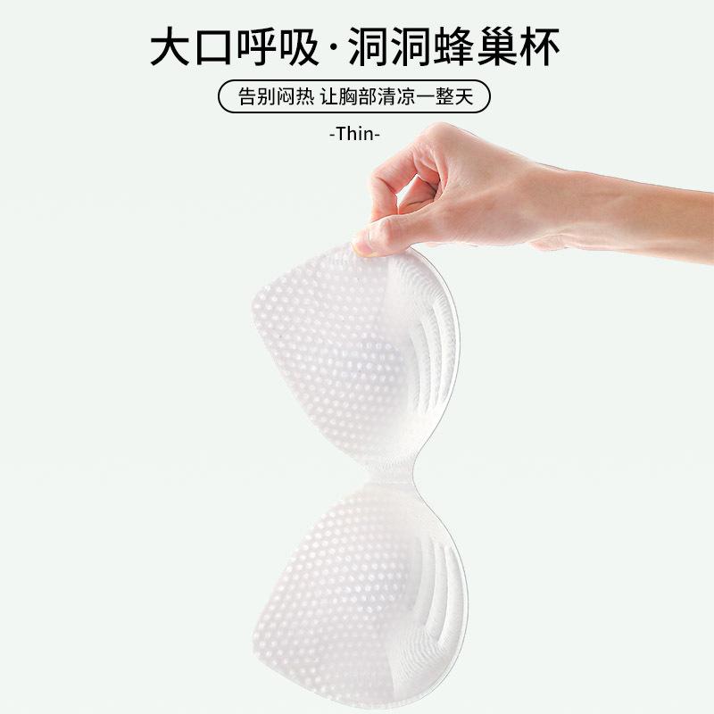 Light, breathable, seamless, comfortable, not sultry, refreshing, anti-sagging, sub-breasts, no steel ring breasted women's bra