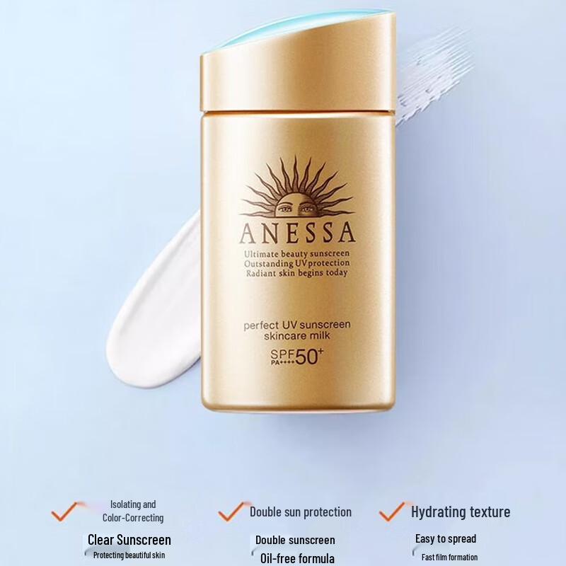 Anessa Perfect UV Sunscreen Skincare Milk 60mL