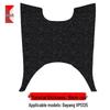 Compatible Non-Slip Footrest Pad for Dayang VPS125/Y125T-21 Motorcycle (ABS Air-Cooled Version)