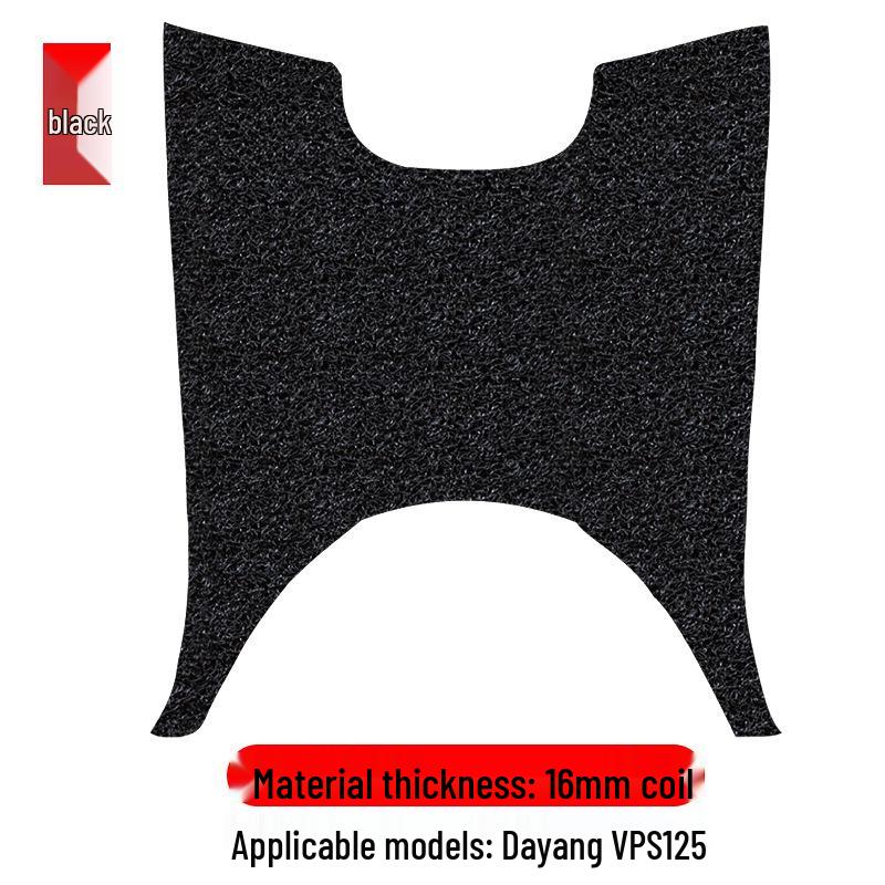 Compatible Non-Slip Footrest Pad for Dayang VPS125/Y125T-21 Motorcycle (ABS Air-Cooled Version)