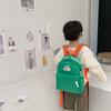 Stylish New Korean Style Oxford Fabric Children's Backpack For Boys And Girls