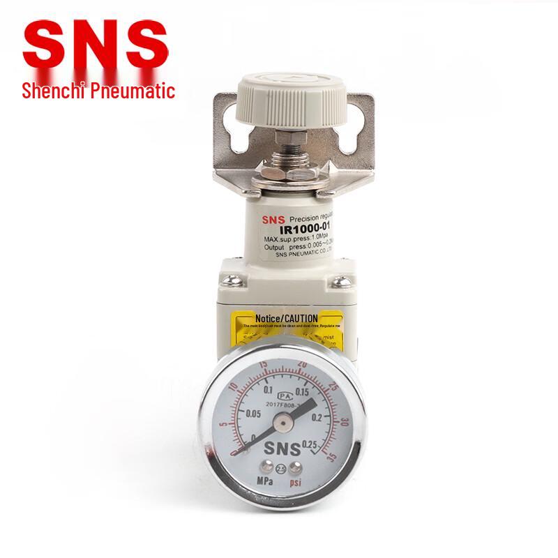 ווסת לחץ אוויר פנאומטי SNS בדיוק גבוה