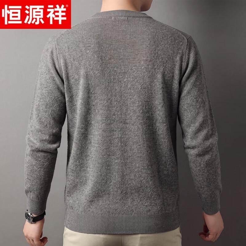 Hengyuanxiang Men's Thickened V-Neck Knitted Cardigan