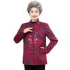 Yalu Women's Embroidered Stand Collar Jacket