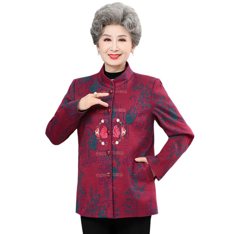 Yalu Women's Embroidered Stand Collar Jacket