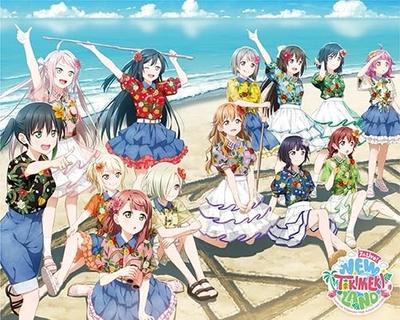 Liebesleben! Nijigasaki High School Idol Club 7. Live! NEU TOKIMEKI LAND Blu-ray Memorial BOX