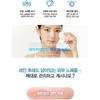 NATUREKIND - Zero Pore Pads